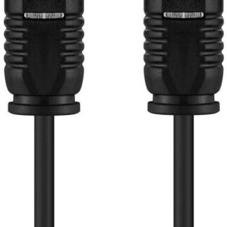 OPTICAL CABLE 3 METER