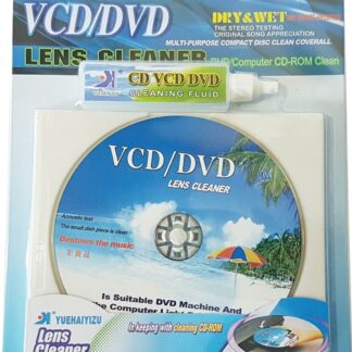 CD LASER LENS CLEANER