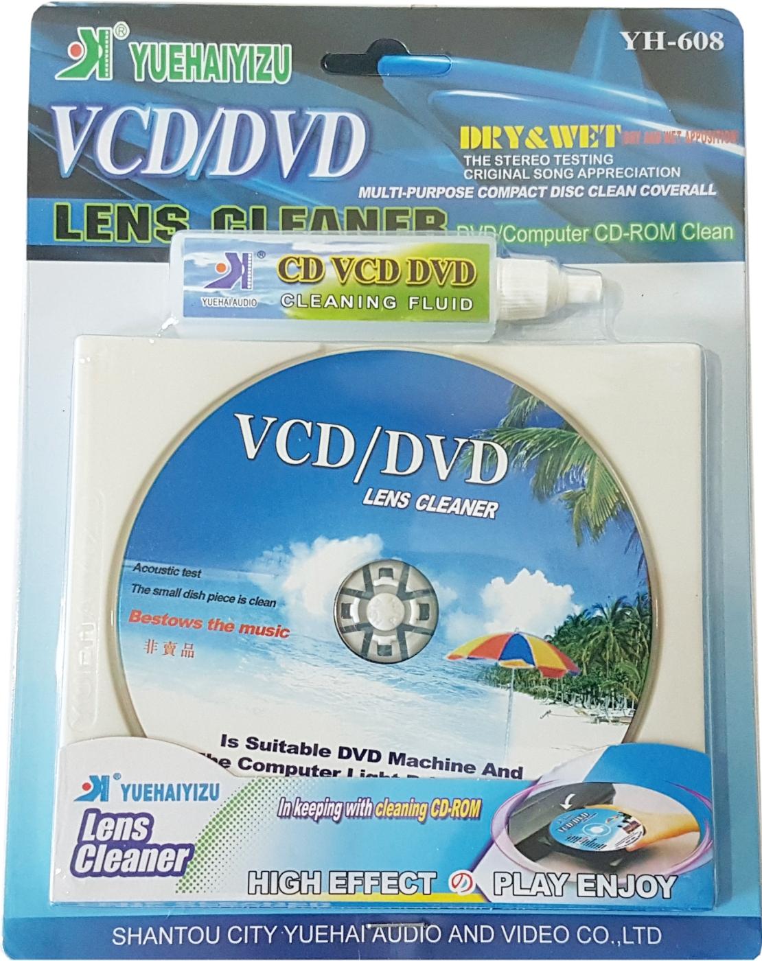 CD LASER LENS CLEANER