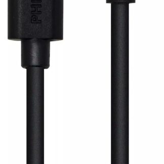 USB TO MICRO USB CABLE - 2M