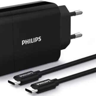 ULTRA FAST CHARGER