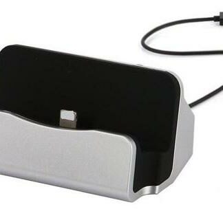 IPHONE DESKTOP CHARGER USB