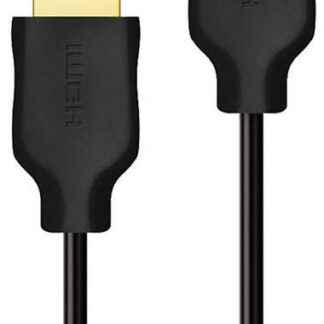 3MTR HDMI 4K CABLE