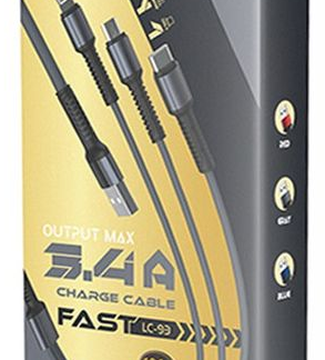 3-IN-1 FAST CHARGING